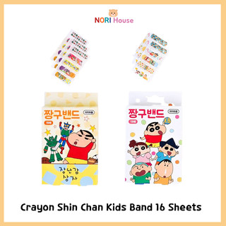 Crayon shin chan nhân vật hàn quốc band-aid 2023