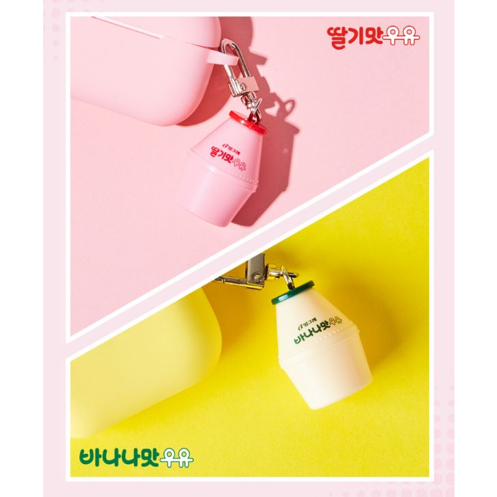 Móc Khóa mini Hình Hộp Sữa Chuối / Dâu Tây