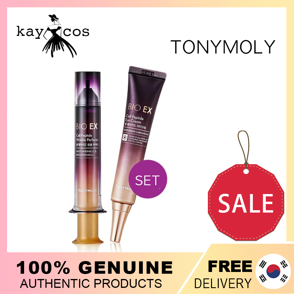 Tonymoly Bộ Dung Dịch peptide ex cell Xóa Nếp Nhăn Hoàn Hảo 15ml + Dung Tích 30ml/Tonymoly Bio Ex Cell Peptide Wrinkle Perfector Set Wrinkle perfector 15ml+Eye solution 30ml