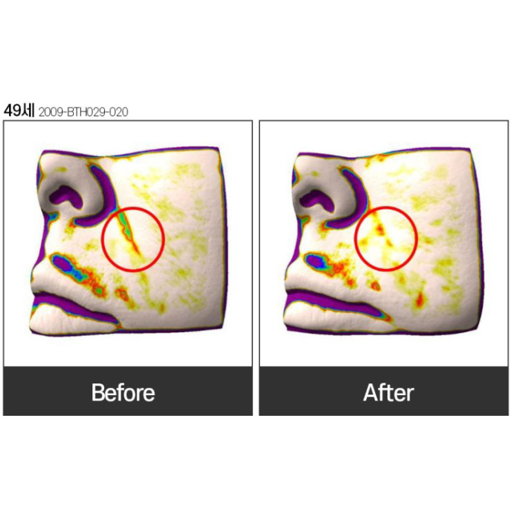 Mặt Nạ Lột Collagen 65% Loại 1 Làm Sáng Da Chống Nếp Nhăn 50g + Thìa