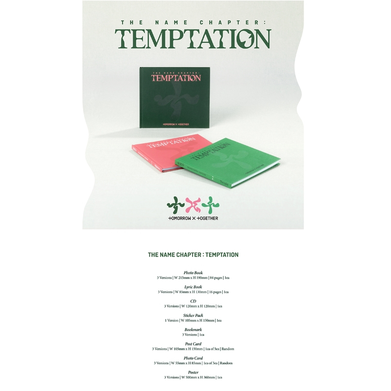 TXT  - THE NAME CHAPTER : TEMPTATION Album
