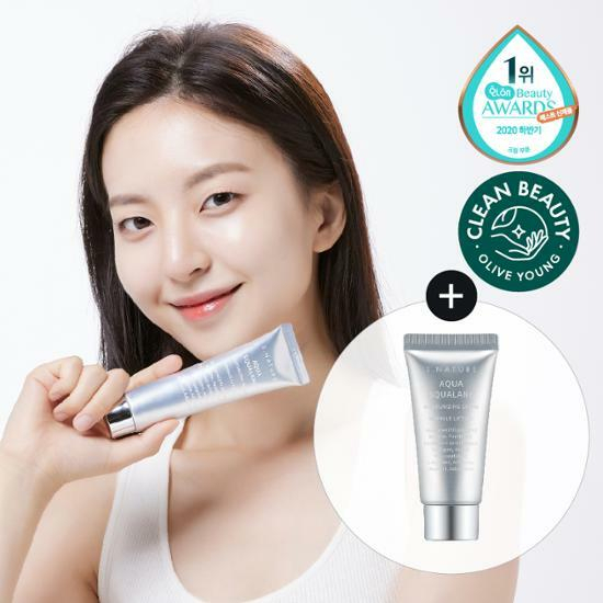 Kem Dưỡng Ẩm Aqua S.NATURE Aqua Squalane 60ml + 30ml