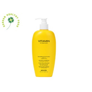 Hàn quốc medi-peel vitamin dr.body lotion 400ml