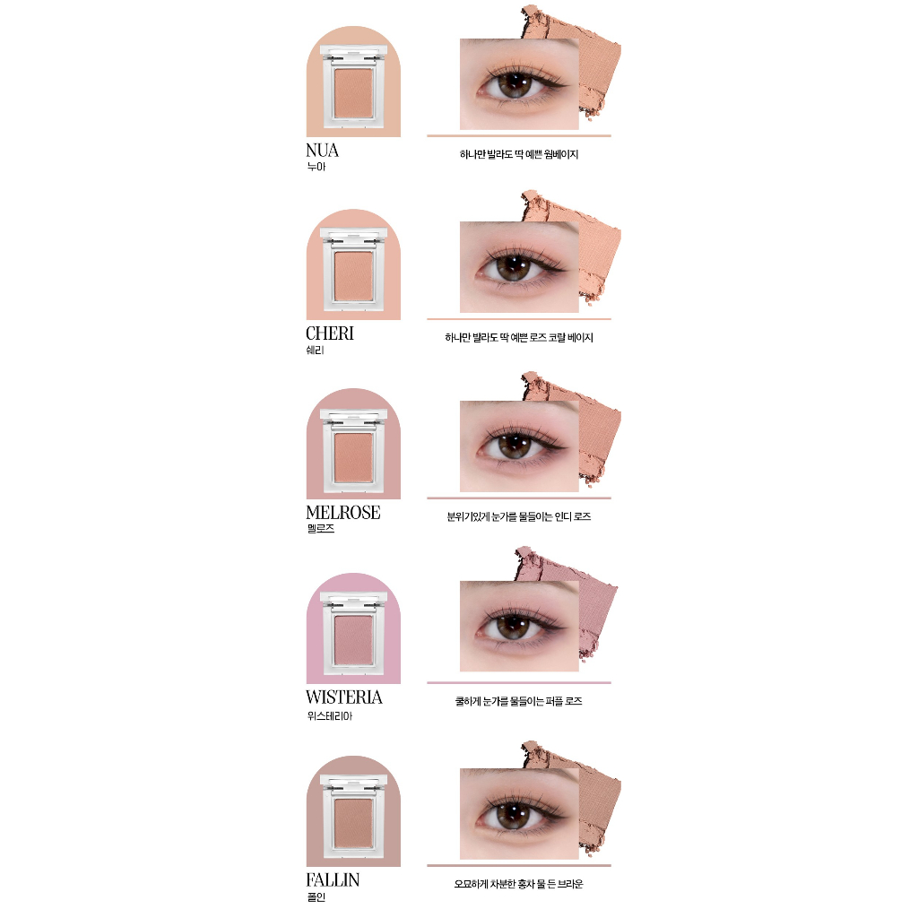 Phấn mắt HOLIKA HOLIKA MY FAVE PIECE EYE SHADOW