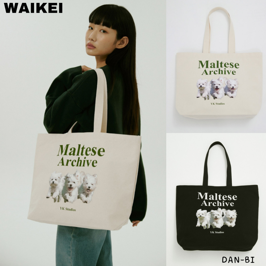 Maltese archive ecobag / 2color / unisex / good quailty / 100% authentic / korea product