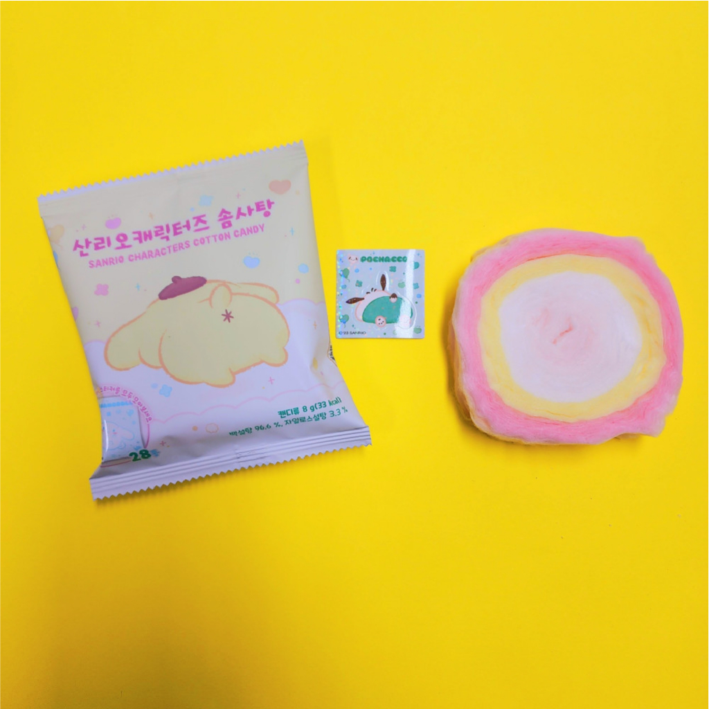 Sanrio Cầu Vồng Bông Kẹo Bông 1 Cái Với Nhãn Dán Ngẫu Nhiên