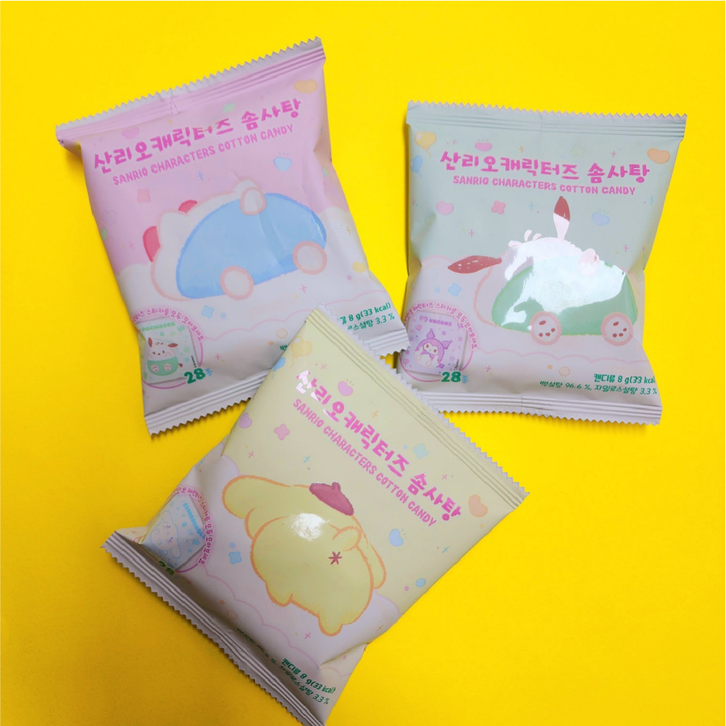 Sanrio Cầu Vồng Bông Kẹo Bông 1 Cái Với Nhãn Dán Ngẫu Nhiên