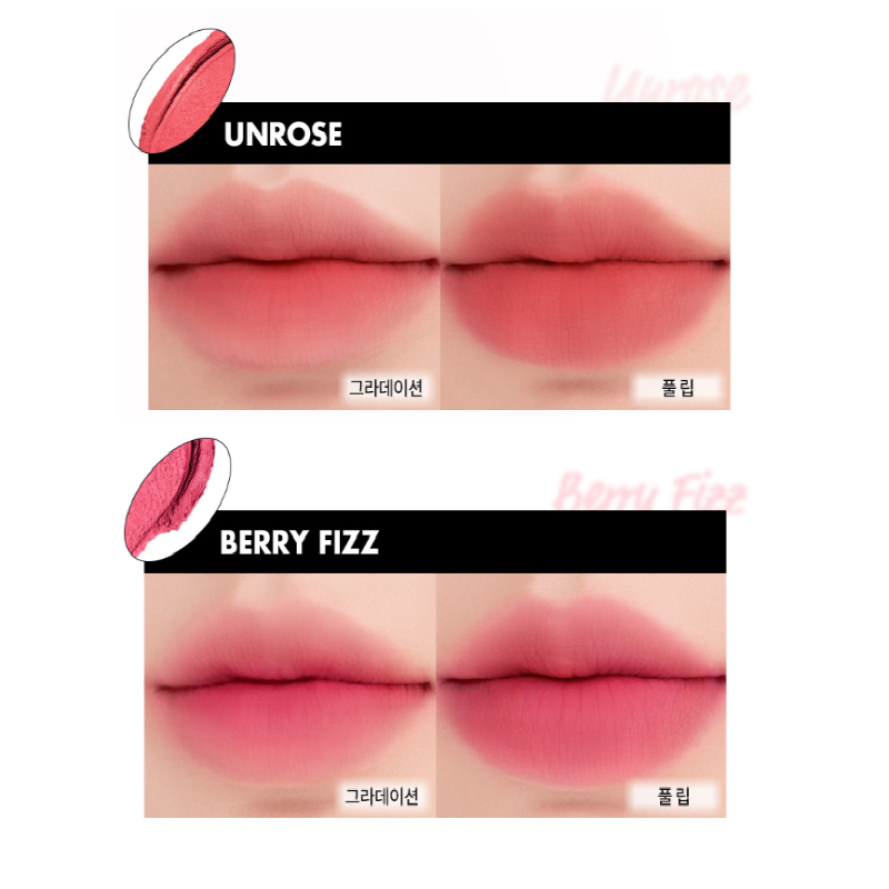 Romand Rom&nd New Blur Fudge Tint 5g 4 Colors