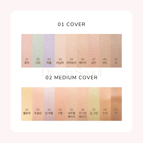 Bảng che khuyết điểm chuyên nghiệp – 9g