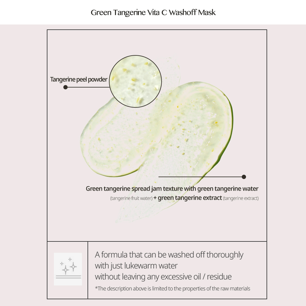 GOODAL Mặt Nạ Vitamin C 110g Chiết Xuất Từ Quýt Xanh Giúp Chăm Sóc Da