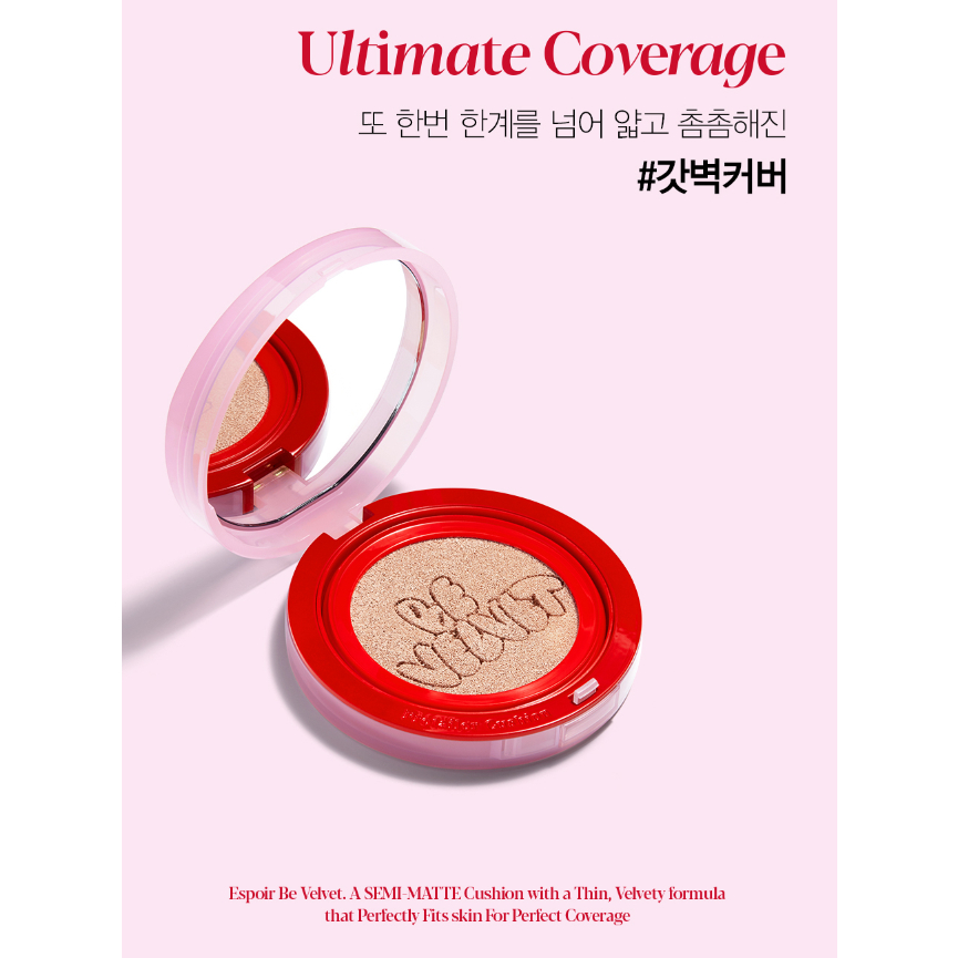 ESPOIR BE VELVET CUSHION NEW CLASS 13g*2