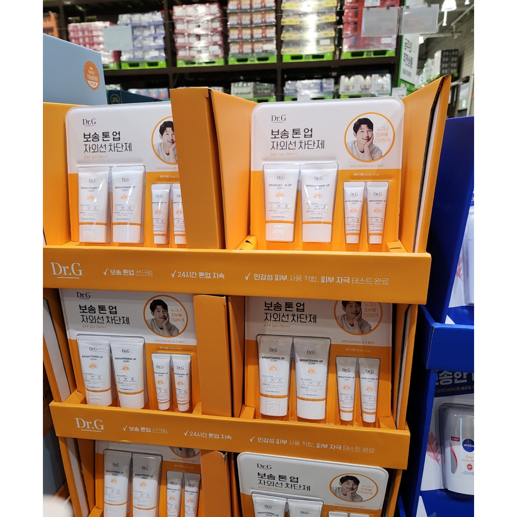 Set 4 chai Kem Chống Nắng Dưỡng Sáng Da, Nâng Tông Tự Nhiên, Kiểm Soát Dầu Dr.G Brightening Up Sun+ SPF50+ PA+++  35ml x 2ea + 10ml x 2ea