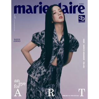  Bìa tạp chí marie claire Hàn Quốc - BLACKPINK JISOO 2023.9 