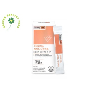 Hàn Quốc Skinny Lab Cissus Diet 2g x 14 gói