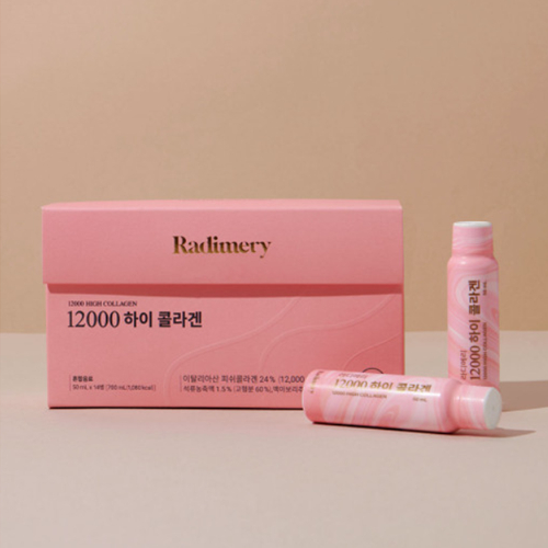 Radimery Collagen 12000mg 50ml X 14EA Với Freebis
