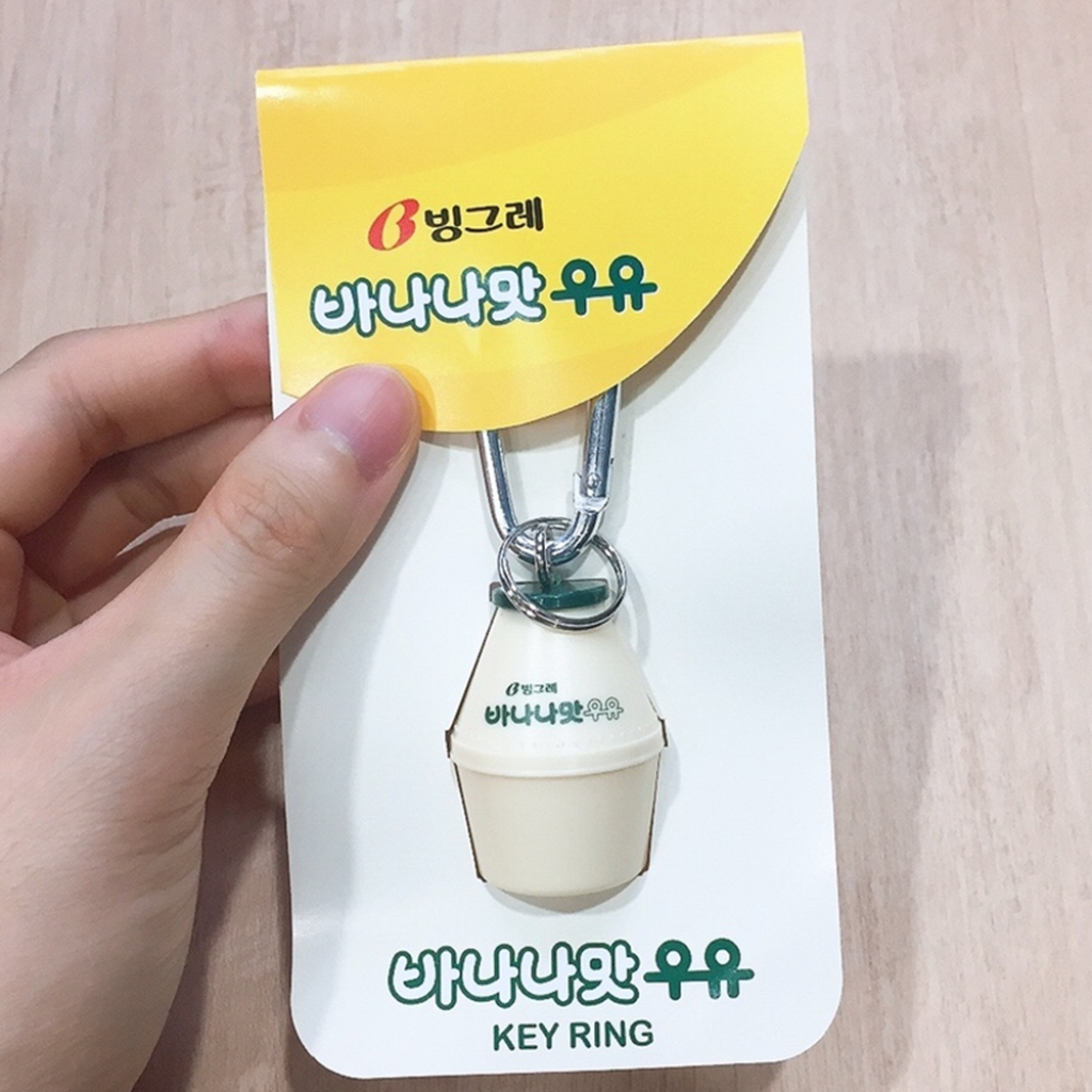 Móc Khoá Dễ Thương Hình Sữa Chuối, Sữa Dâu Hàn Quốc