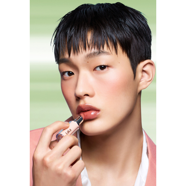 Son Môi Lka Bonding 3,7g - Seoin