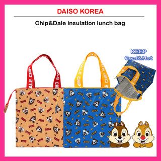 Túi cách nhiệt chip & dale
