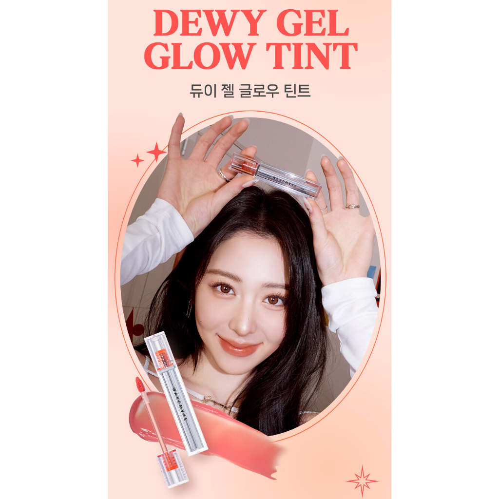 Gel Phát Sáng Trang Điểm 12 Màu Tùy Chọn