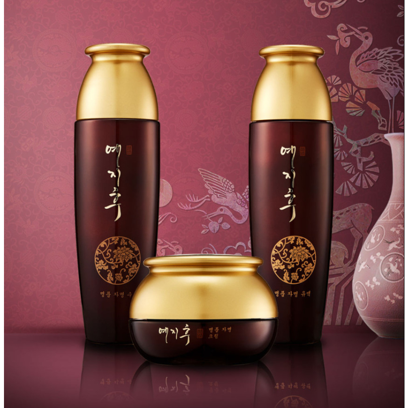 Bộ sản phẩm 5 món chăm sóc da chống lão hóa Yezihu nhân sâm