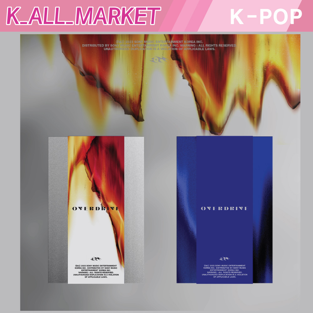 [Vận Chuyển Hôm Nay] Im - ALBUM OVERDRIVE / EP (POCA)