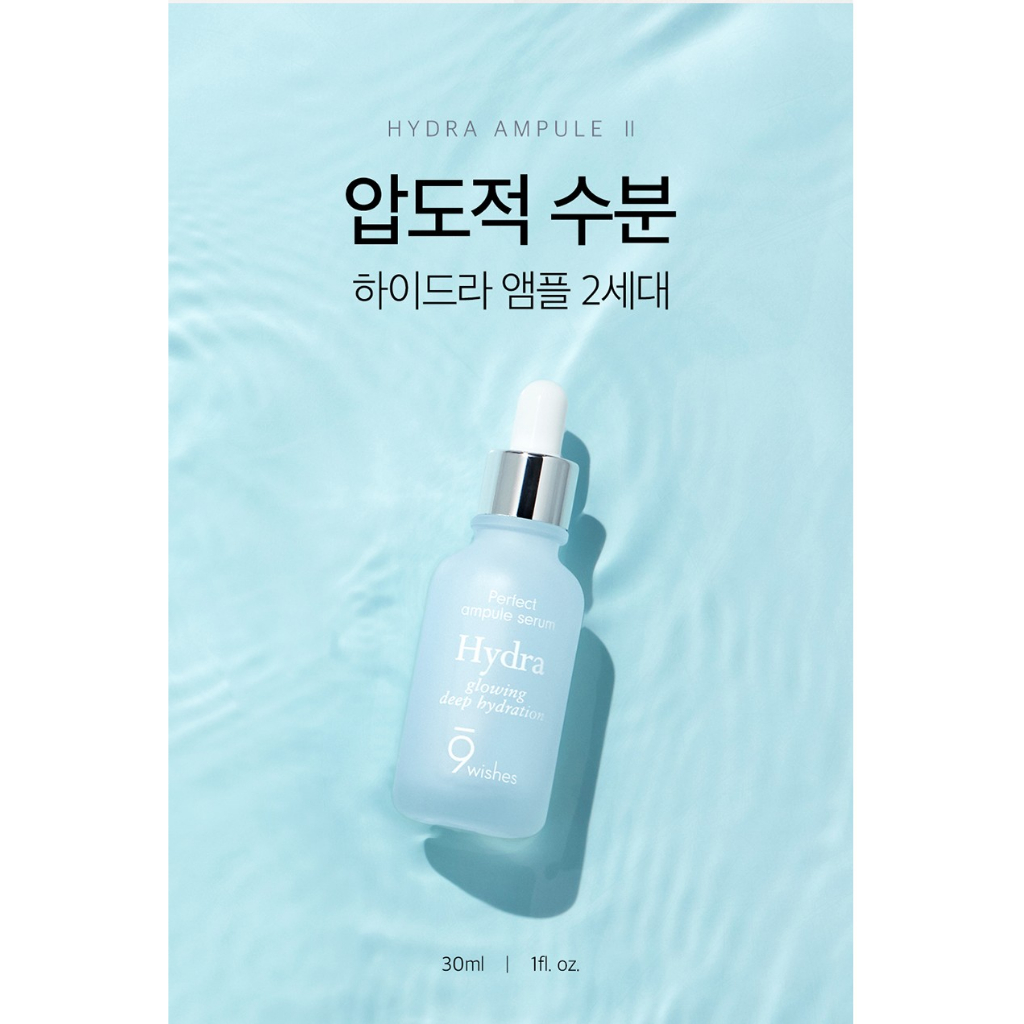 Serum Hydra Ampule Thế Hệ Thứ 2 9 30ml