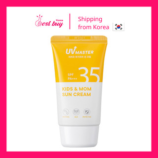 Kem chống nắng cho mẹ và bé tony moly uv master kids & mom sun cream spf35 pa+++ 45ml