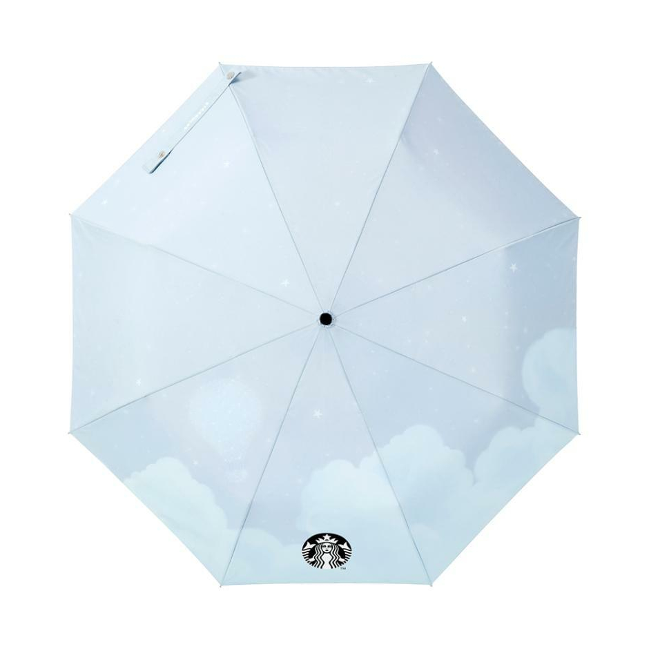 Starbucks - Ô Đêm Mùa Hè