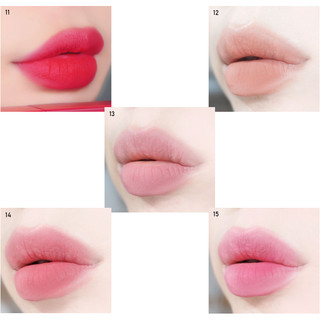 [ROM & ND] [Giảm giá thanh lý] Blur Fudge Tint 5g romand