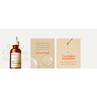 Manyo Bifida Biome Complex Ampoule 30ml / 50ml / 80ml