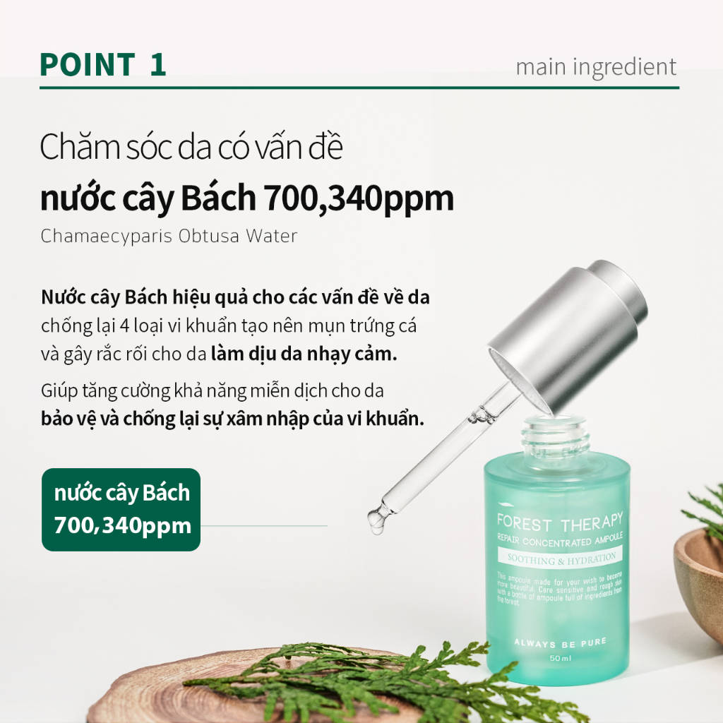 Tinh chất dưỡng da cô đặc ALWAYS BE PURE Forest Therapy Repair Concentrated Ampoule 50ml (Thời hạn đến hết ngày 29.03.24)