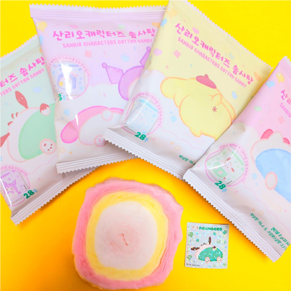 Sanrio Cầu Vồng Bông Kẹo Bông 1 Cái Với Nhãn Dán Ngẫu Nhiên