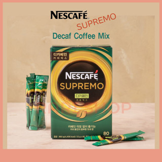 Cà phê hàn quốc hỗn hợp cà phê nescafe