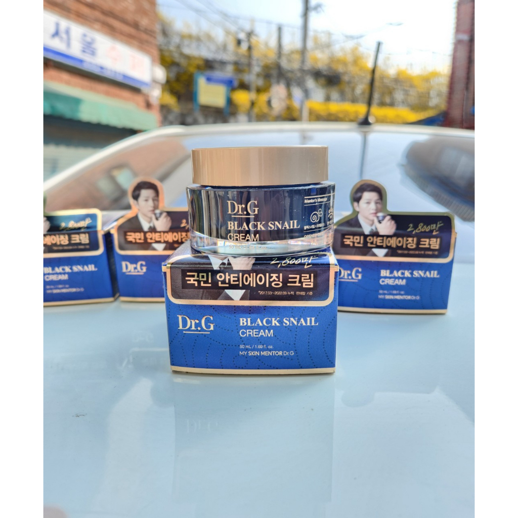 Kem chống lão hóa Ốc sên Dr.G Black Snail Cream 50ml