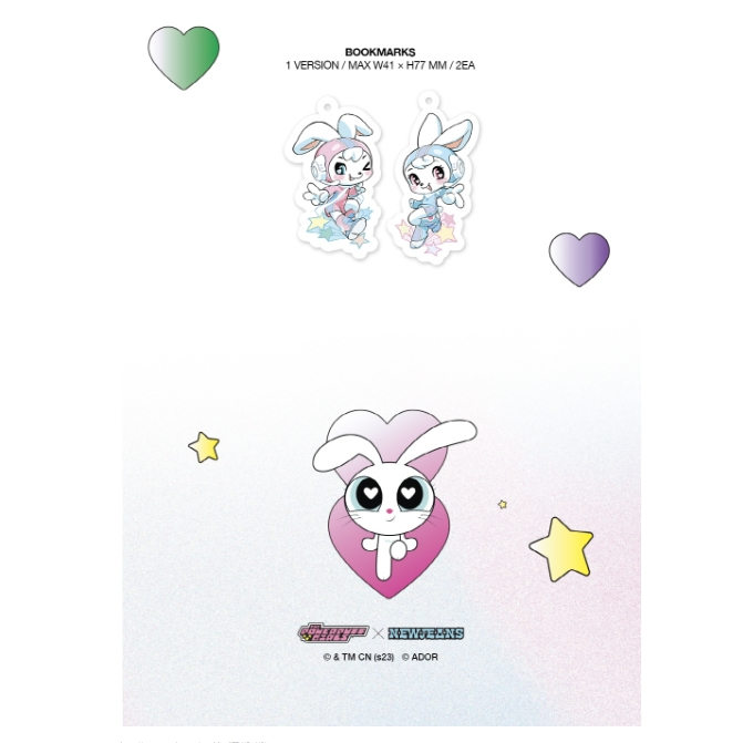 NewJeans - Get Up  2nd Mini Album