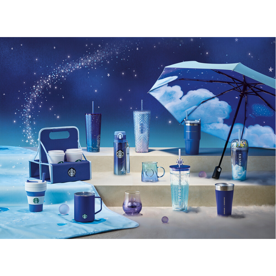 Starbucks - Ô Đêm Mùa Hè