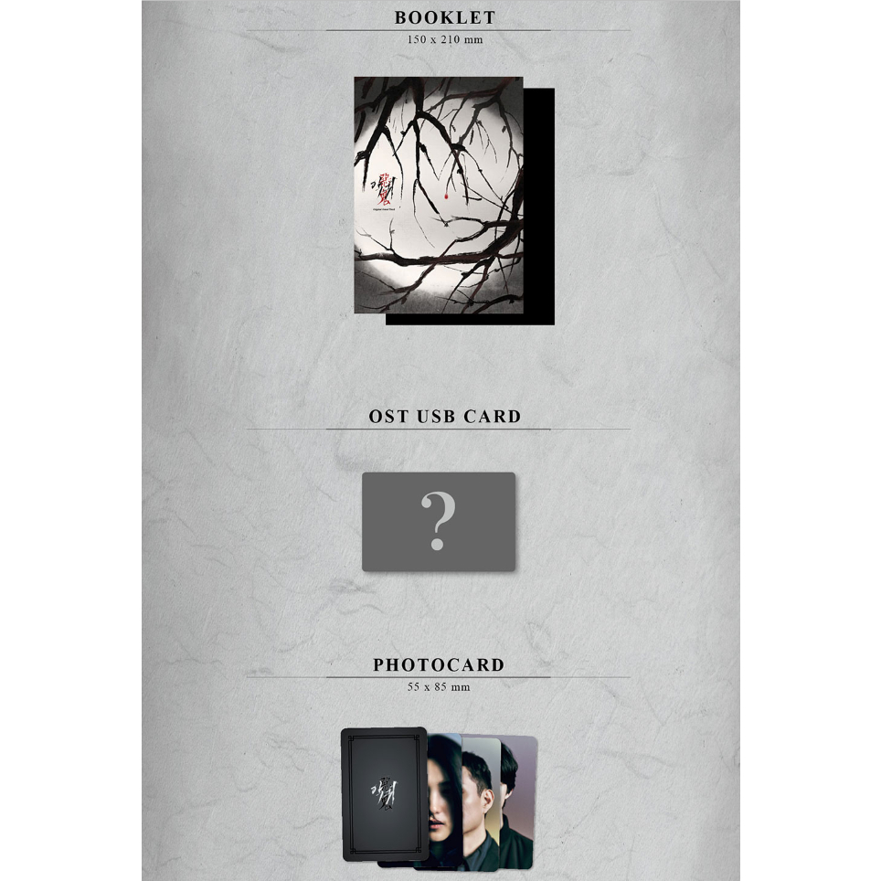 REVENANT - OST 2023 KOREA SBS DRAMA