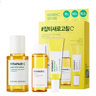 Serum Vitamin C Nature Republic Dung Tích 45ml