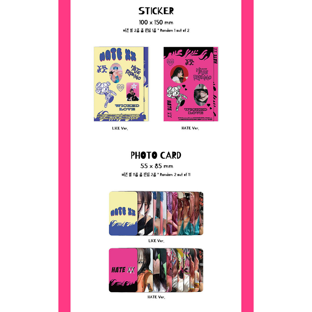 CHOI YENA  2nd Single Album