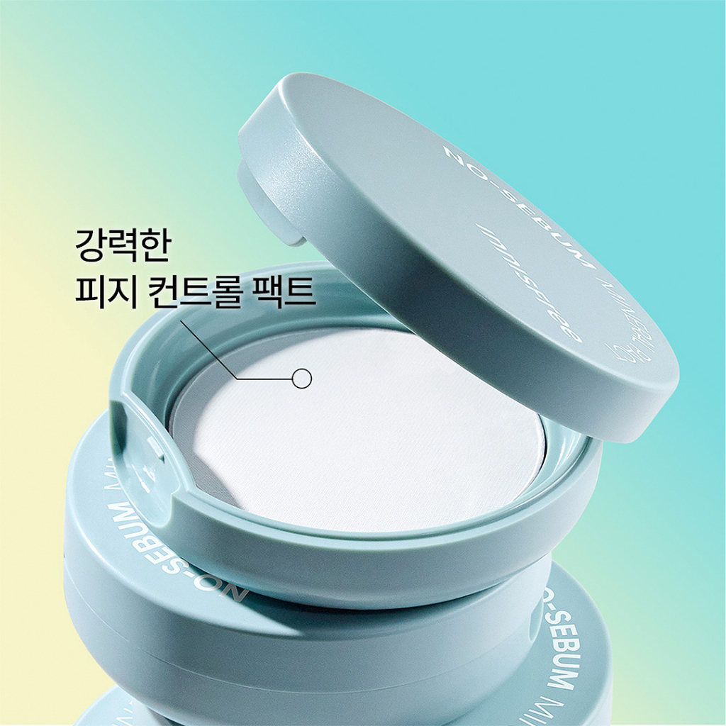 Phấn Khoáng INNISFREE No-Sebum Mineral Pact 8.5g / Powder 5g / Bột Khoáng AC 5g - Một Phấn Nén Thấm Hút Tốt Cho Da Mềm Và Da Mềm Mại