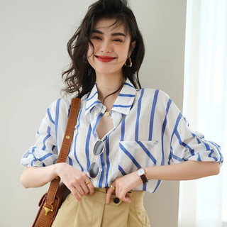 Áo sơ mi CCVN dáng rộng họa tiết kẻ sọc phong cách Hàn Quốc cổ điển thời trang cho nữ