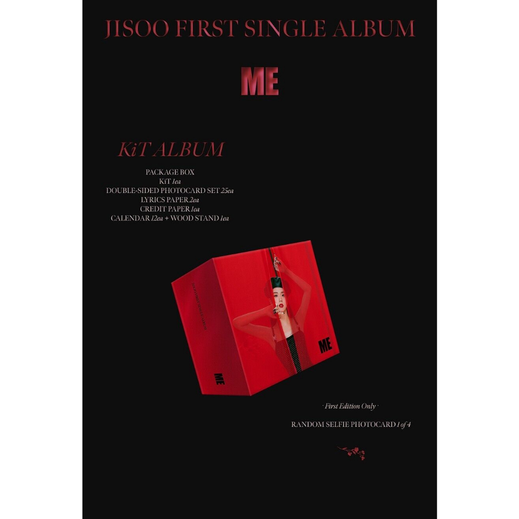 BLACKPINK JISOO FIRST SINGLE ALBUM