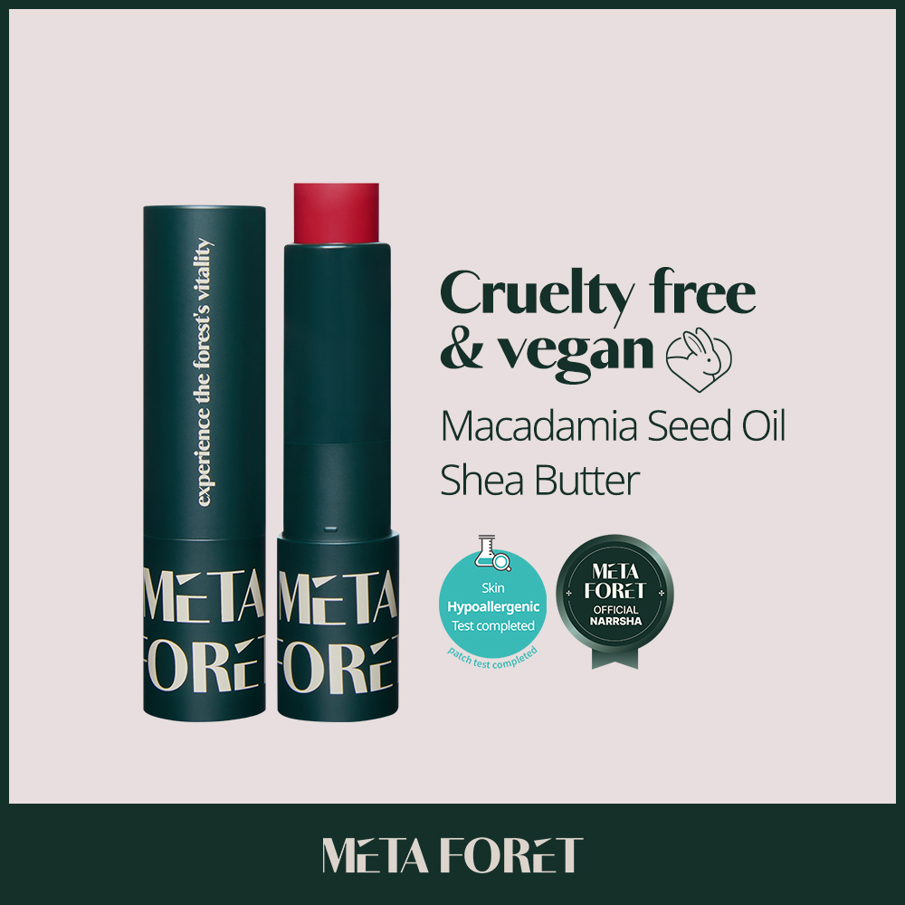 Vegan Tinted Lip Balm - 5colors