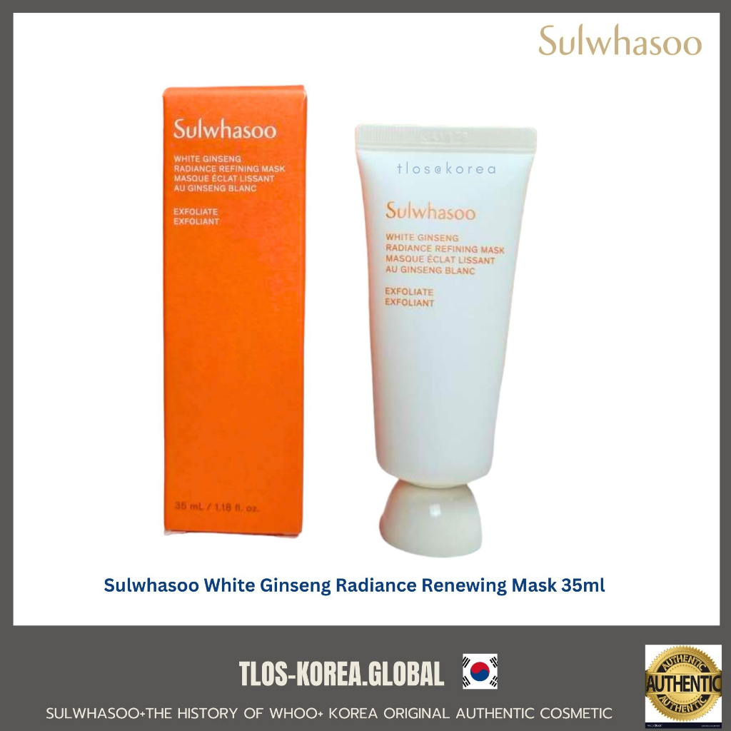 Mặt Nạ Nhân Sâm Sulwhasoo Dưỡng Da 35ml