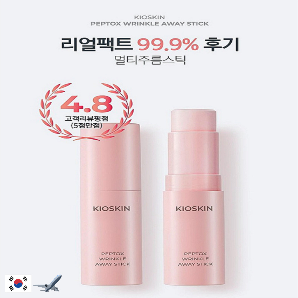 Gậy Đi Nếp Nhăn KIOSKIN PEPTOX 12g