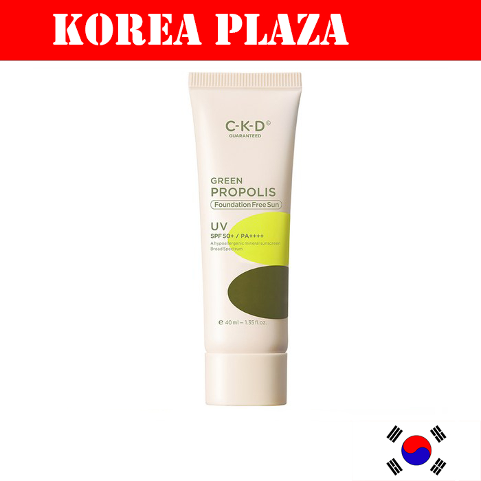 [ckd] kem chống nắng không kem nền keo ong xanh spf 50+ pa++++