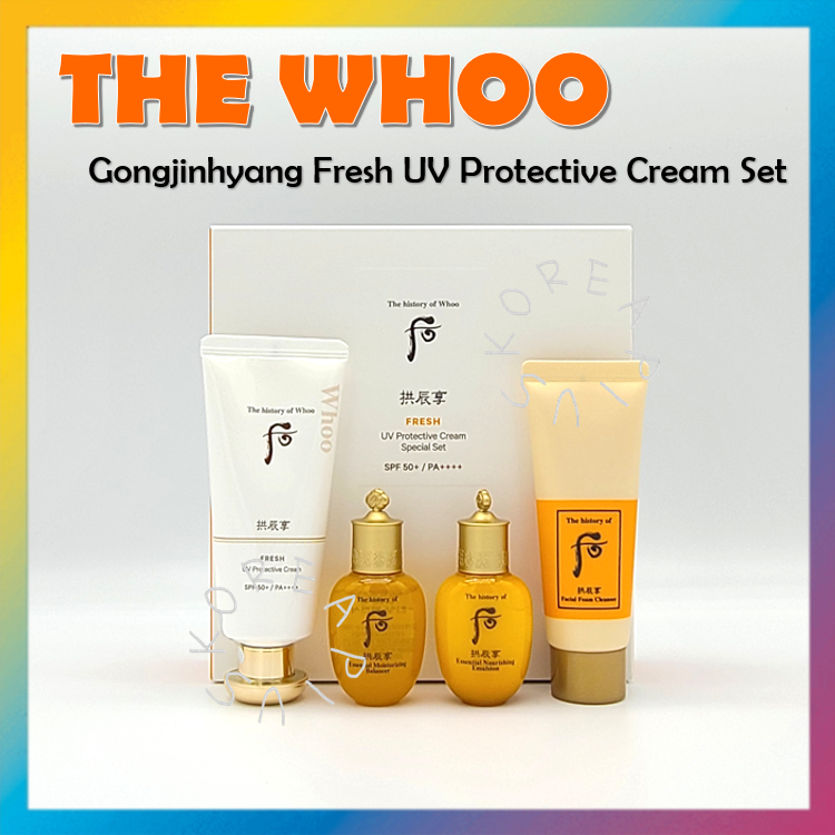 WHOO Bộ Kem Chống Nắng Bảo Vệ Đặc Biệt Gongjinhyang