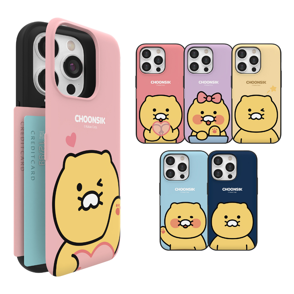 🇰🇷Kakao Friends, bảo quản thẻ, chống sốc, cái gương, chức năng giá đỡ, Thiết kế dễ thương, Samsung Galaxy, Tương thích với iPhone