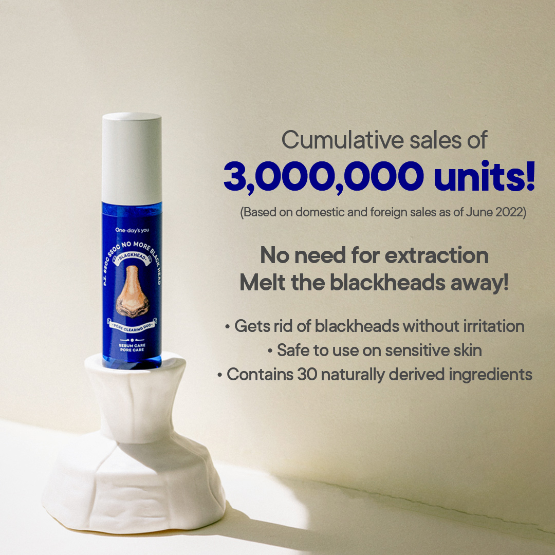 Serum ONE DAY'S YOU Esther Bunny Collabo Giảm Mụn Đầu Đen Se Khít Lỗ Chân Lông