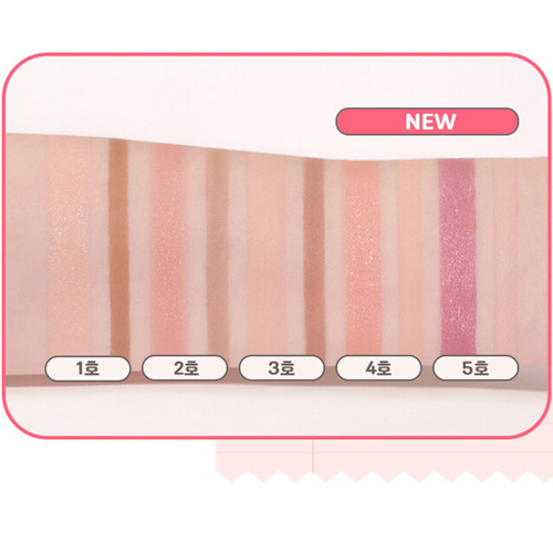 Colorgram ALL IN ONE eye Maker 5Color